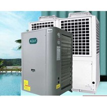히트 펌프 보일러 히팅기 히트 수영장 부품, 온천LHP-120(40m3이하)
