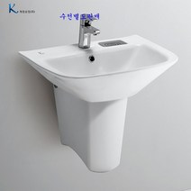 [네모욕실]계림반다리세면대L-317FD(A203ABS)자동폽업+트랩포함, 벽배수용P트랩