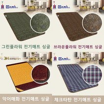 홈쇼핑전기장판 거실 한일전기매트 온열 보온 온돌 마루 요 장판 온수매트 한일의료기전기매트 거실전기매트 거실온수매트 1인용 전기매트 슈퍼싱글 전자파 전기매트 전기장판 거실매트, 브라운플라워 전기매트 더블