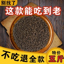 고양이 사료 LODI 곡식이 없다 주곡 어우 영양 천연 신선한고기 건량 살을 찌우다 발 뺨 전가 성 어린 2268489763, 6개 월 이상, 무곡심해어 쇠고기 살을 찌우다 5근