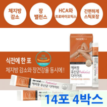 유산균다이어트 프로바이오스틱스 포스트바이오텍스 다이어트유산균 유산균다이어트 14포 4박스 장가스제거