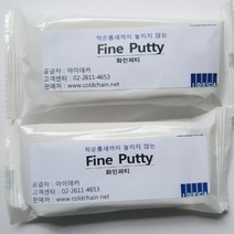 깨진 타일 벽구멍 에어컨 틈새 보수 욕실 타일 매꾸미 벽 못자국 배관 메꿈이