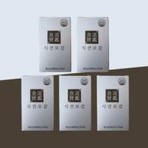 [5개월분] 워너비바디 식견보감 애플사이다비니거 사과초모식초 식적 (5박스)