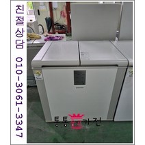 중고김치냉장고 뚜껑형김치냉장고 삼성 엘지 김장독 클라쎄 위니아 딤채 지펠 아삭 200리터 이상 랜덤 서울경기 직접배송 지방 택배발송, 뚜껑형김치냉장고중고