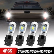 포드 F 150 호환 4pcs t25 31563157 브레이크 전구 흰색 램프 1500ml dc12-30v f150 지프 램, 4개