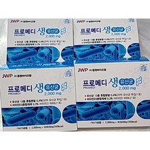프로메디 온가족 장건강 생유산균, 사은품 증정