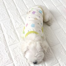 해피앤퍼피 오가닉 양면조끼 외출복 겨울조끼 실내복 강아지옷 애견옷 댕댕이옷, 바니바니