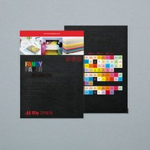 두성종이 OA팬시페이퍼 P25 검은색 25매 80g 색지 색상지 사무용 컬러용지 A4