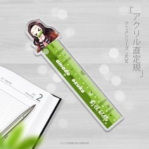 일본 애니메이션 Demon Slayer Kimetsu no Yaiba 프린트 노트 북 일정 플래너 스케치북 노트북 오피스 문구 선물, [03] 3
