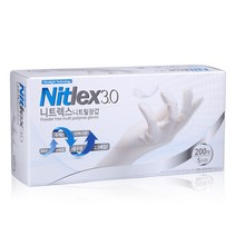 니트렉스 3.0 니트릴 장갑 화이트 S, 200매입, 1개