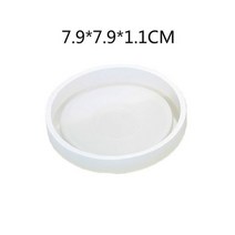 라운드 과일 트레이 석고 실리콘 몰드 DIY 디저트 스토리지 박스 에폭시 수지 쥬얼리 트레이 세라믹 홈 데코, Small Mold