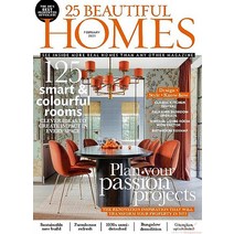 25 Beautiful Homes Uk 2023년2월호 (광고 잡지 애드버타이징 에이지) - 당일발송