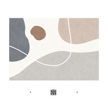 먼지없는 러그 카페 터키 네덜란드 카페트