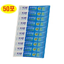 [조은마켓] 매일매일 습관처럼~동아제약 휴대용 가그린 10ml 일회용 스틱 충치예방 입냄새제거 휴대용 구강청결제, 가그린스틱형 오리지널10ml - 50포