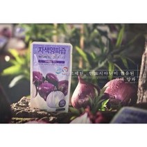 [자연나라]무안황토 통양파100% 문호일 자색양파즙 100ml 30포