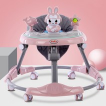 롤링아기보행기 휴대용 접이식 워커 걸음마 보조기, 1.핑크