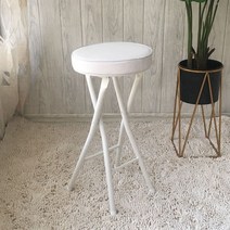 마츠리센 철제 접이식 홈바의자, 화이트