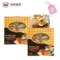 [신라명과] 허니버터카스테라 1+1 쇼핑백 증정