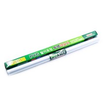 엠보재질 PVC말이포장 투명 책표지 책커버