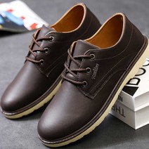 30대 남자 신발 모던한 스니커즈 캐주얼 가을 단화