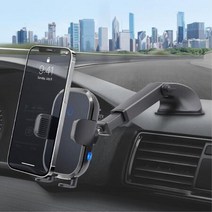 그랜져 핸드폰 대시보드 고속 무선 충전기 거치대 자동차 더뉴K5 k7 4세대카니발 SM5 아우디 아반떼HD, 상세페이지 참조, 상세페이지 참조