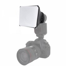 플래시 소프트박스 디퓨저 라이트박스 엄브렐라 촬영