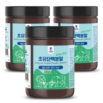 비카인 초유 단백질 분말 2060UP, 220g x 3개입