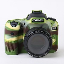 CANON EOS 90D 실리콘케이스 바디보호 케이스, A-옐로우