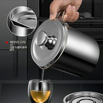 식용유 재활용 기름여과기 기름보관 스텐 오일포트 1.4L 1.9L 기름 여과기