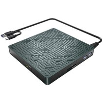 외장 cd롬 rw 노트북 블루레이 cd플레이어 시디 플레이어 odd 3.0 외부 cddvd 드라이브 usb type-c cd dvd 라이터(sdtf 앰프 포함) mac용 usb, 미로 녹색