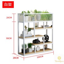 철제 수납장 원목 원룸 공간분리 파티션 월세 자취 셀프 가벽 인테리어, B.100x28x110 (화이트)