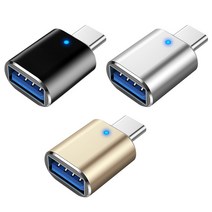 otg 회전연결대 휴대폰 연결 u디스크 회전연결대 typec 회전usb 인터페이스 mp3 USB 어댑터 다운로드 노래 ∪ 디스크 회전연결대 0tg 적용 원플러스, [1블랙과1실버]Otg어댑터, 다른