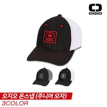 [기타] [오지오 정품] 오지오 온스냅 (ON SNAP) 주니어 메쉬 골프모자 [3COLO, 색상:블랙+화이트
