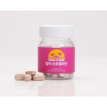힐미 브로멜라인 자연유래 소화효소 파파인 늙은호박 칼륨, 1박스, 45정