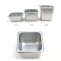 KO 키친쿡 스텐 1 - 6 밧드 위생 배식 보관 필수품!! ~ Size 27종 사각 용기 양념통 바트 받드