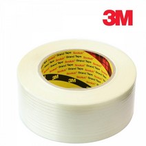 3M 파이프 묶음용 필라멘트테이프 50mm 패킹용테이프