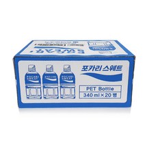 (손소독젤2ml 증정) 포카리스웨트 340ml X 20개