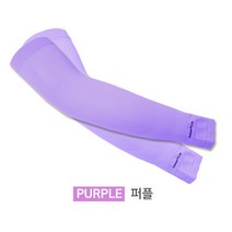 YY 운전자용 UV차단 손등토시 자외선차단 쿨토시, 퍼플