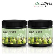 회화나무 열매 추출 분말 100g, 2개