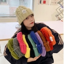 기타 비텔리 꽈배기 니트 비니 모자