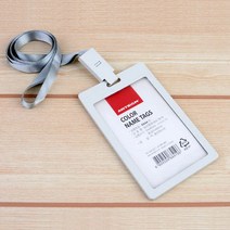 심플 디자인 컬러 회사원 사원증 목걸이 명찰 신분증 일반형 화이트 핑크 블루, 일반형 화이트-세로