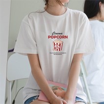 험블 험블 팝콘 프린팅티 루즈핏 데일리 여성면티 여름티셔츠 (7298305)