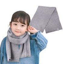 앙즈 아동 목도리 (롱머플러 베이직한 남녀공용 무지 키즈 유아동 아기 니트 목도리)