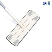 크린랩 막대걸레 대형 밀대, B05. (일반)정전기포3개