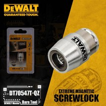 핸드공구 DEWALT DT70547T-QZ EXTREME 마그네틱 스크루록 드라이버 전동 공구 액세서리, 01 DT70547T-QZ