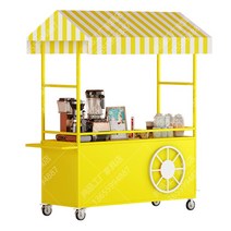 이동식가판대 진열대 접이식 플리마켓 노점, L.옐로우18060200(팔걸이포함)