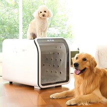 펫케어룸 펫드라이룸 스타일러 에어샤워 반려견건조기 고양이 애견 드라이기 개 털말리는기계 셀프강아지목욕, White(화이트)