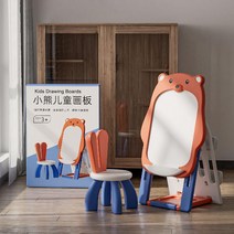 어린이 칠판 두뇌 발달 유아용 화이트 보드 키즈 그림판 가정용 미니