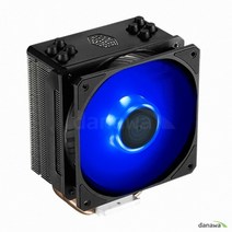 쿨러마스터 HYPER 212 RGB CPU 쿨러