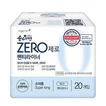 깨끗한나라 순수한면 ZERO 순면 라이너롱 20P 3개생리대 휴대용생리대 순수한면제로 깨끗한나라생리대 순면생리대 깨끗한나라 면생리대 생리대중형 생리대대형, 본상품